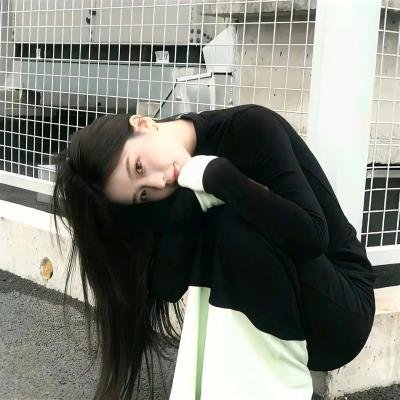 无尽